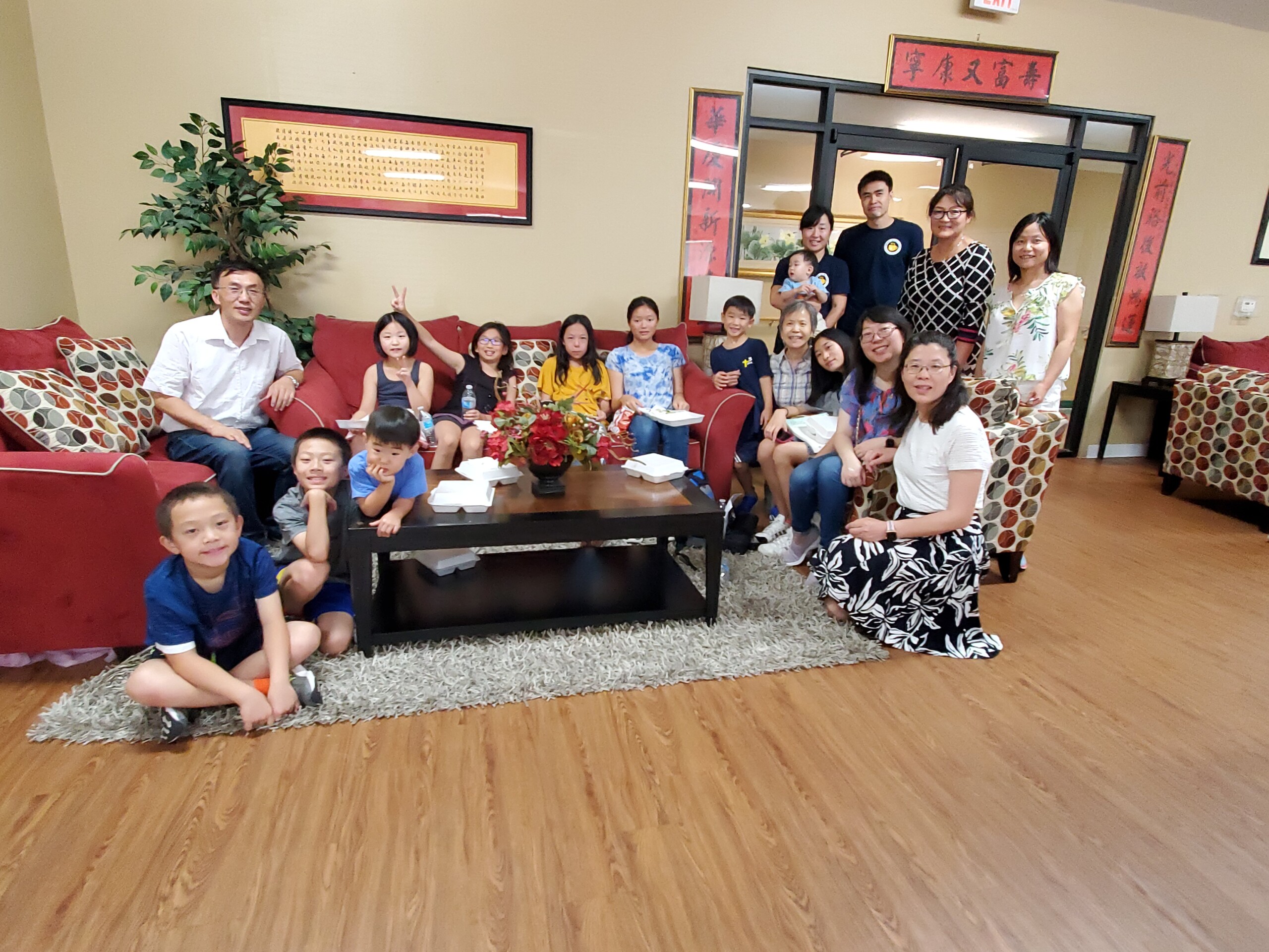 活水團契